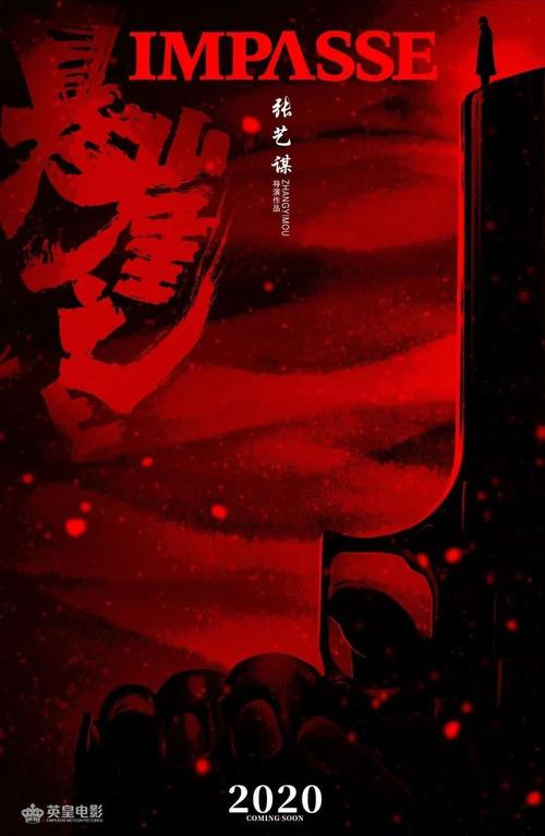 蒙大拿大学学士毕业证